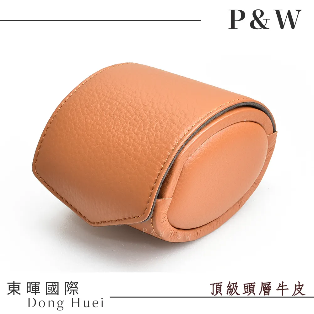 【P&W名錶收藏盒】【真皮皮革】2支裝 手工精品 錶盒 歷史價格詳細信息