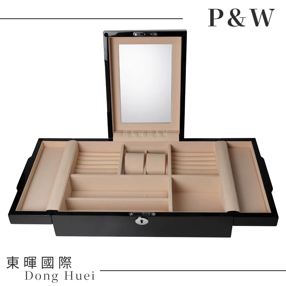 【P&W】珠寶收藏盒 木質鋼琴烤漆 手工精品 首飾盒 收納盒 錶盒 帶鎖(飾品盒 飾品收納櫃 珠寶箱) 歷史價格詳細信息