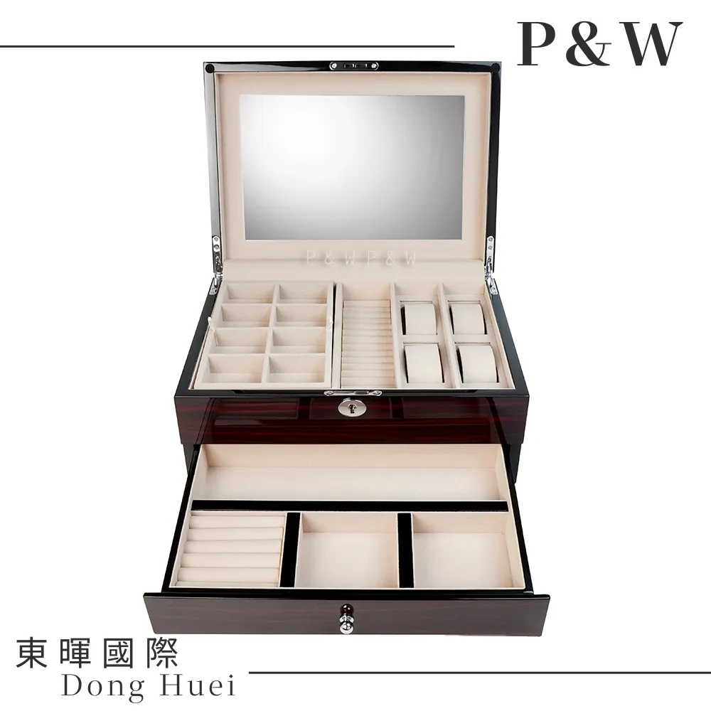 【P&W】珠寶收藏盒 木質鋼琴烤漆 手工精品 首飾盒 收納盒 錶盒 帶鎖(飾品盒 飾品收納櫃 珠寶箱) 歷史價格詳細信息