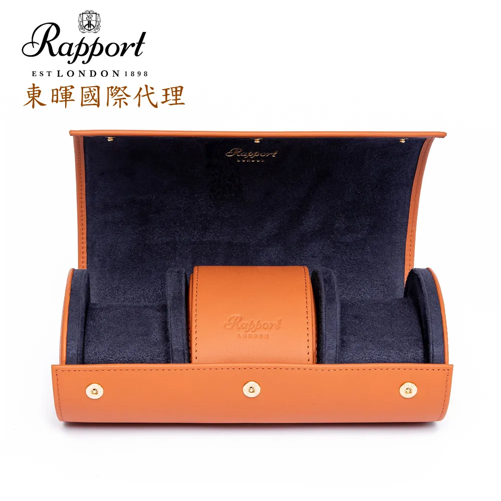 【英國 Rapport EVO 手錶自動上鍊盒】【免插電】機械錶上鍊機 機械錶專用 原裝進口 歷史價格詳細信息