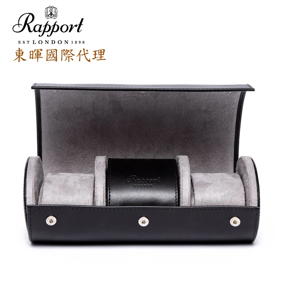 【英國 Rapport EVO 手錶自動上鍊盒】【免插電】機械錶上鍊機 機械錶專用 原裝進口 歷史價格詳細信息