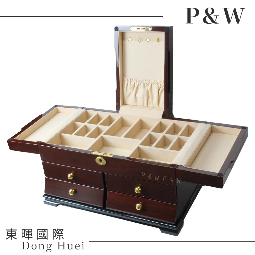 【P&W】珠寶收藏盒 木質鋼琴烤漆 手工精品 首飾盒 收納盒 錶盒 帶鎖(飾品盒 飾品收納櫃 珠寶箱) 歷史價格詳細信息