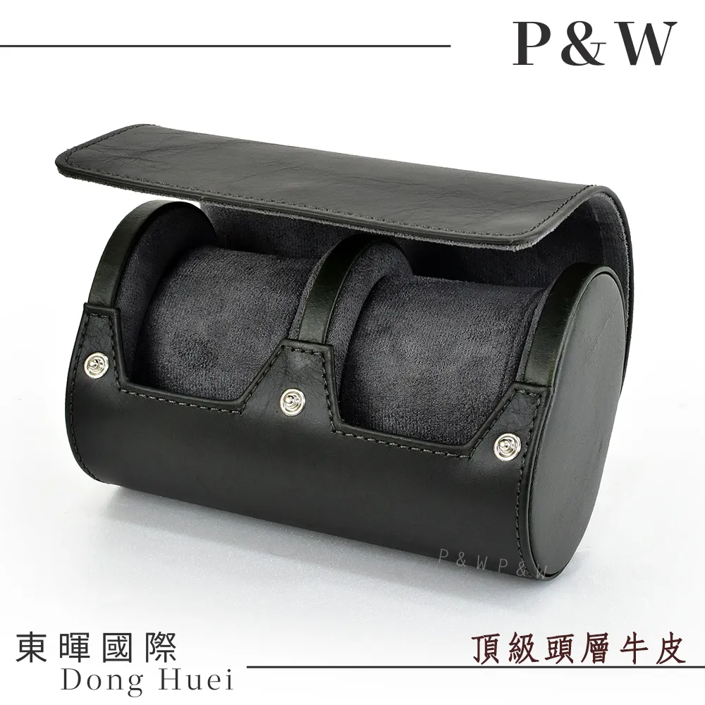 【P&W】名錶收藏盒 2支裝 真皮皮革 手工精品錶盒(大錶適用 旅行收納盒 攜帶錶盒) 歷史價格詳細信息
