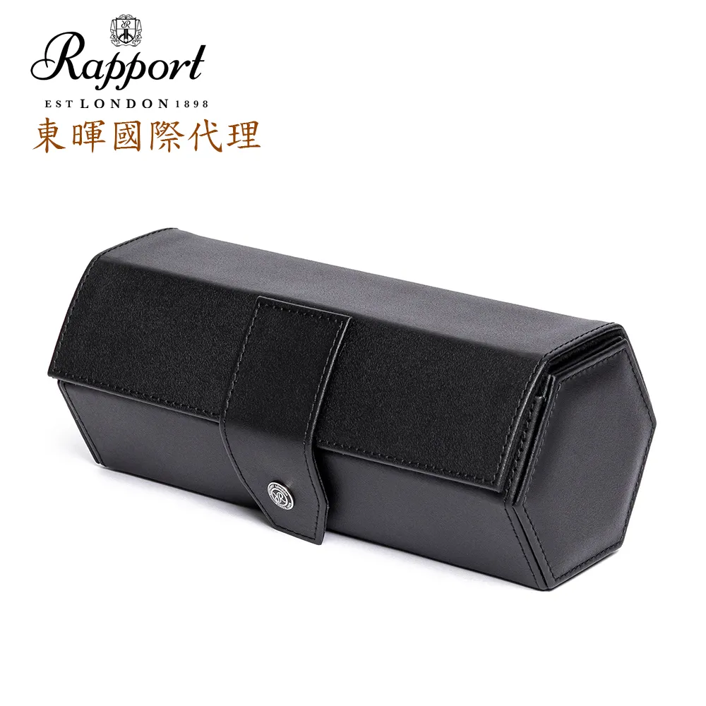 【英國 Rapport EVO 手錶自動上鍊盒】【免插電】機械錶上鍊機 機械錶專用 原裝進口 歷史價格詳細信息