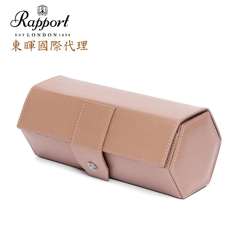 【英國 Rapport EVO 手錶自動上鍊盒】【免插電】機械錶上鍊機 機械錶專用 原裝進口 歷史價格詳細信息