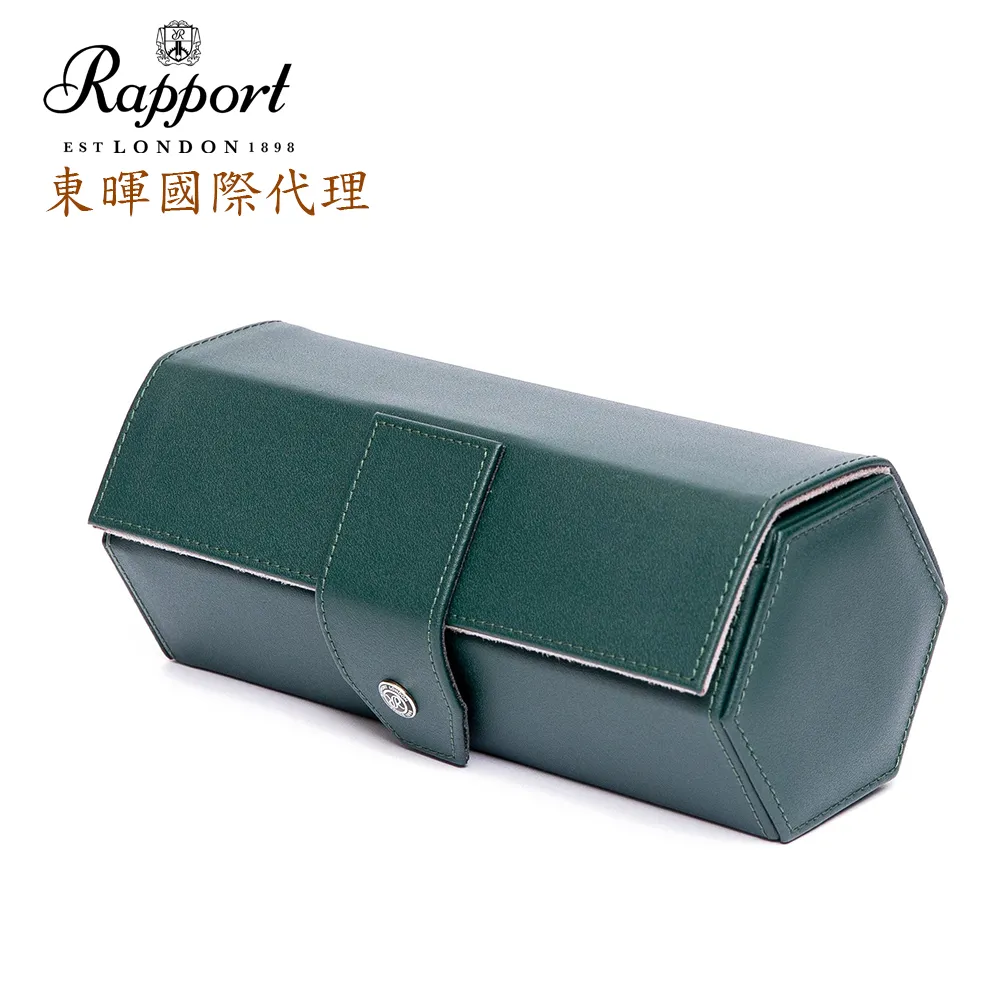 【英國 Rapport EVO 手錶自動上鍊盒】【免插電】機械錶上鍊機 機械錶專用 原裝進口 歷史價格詳細信息