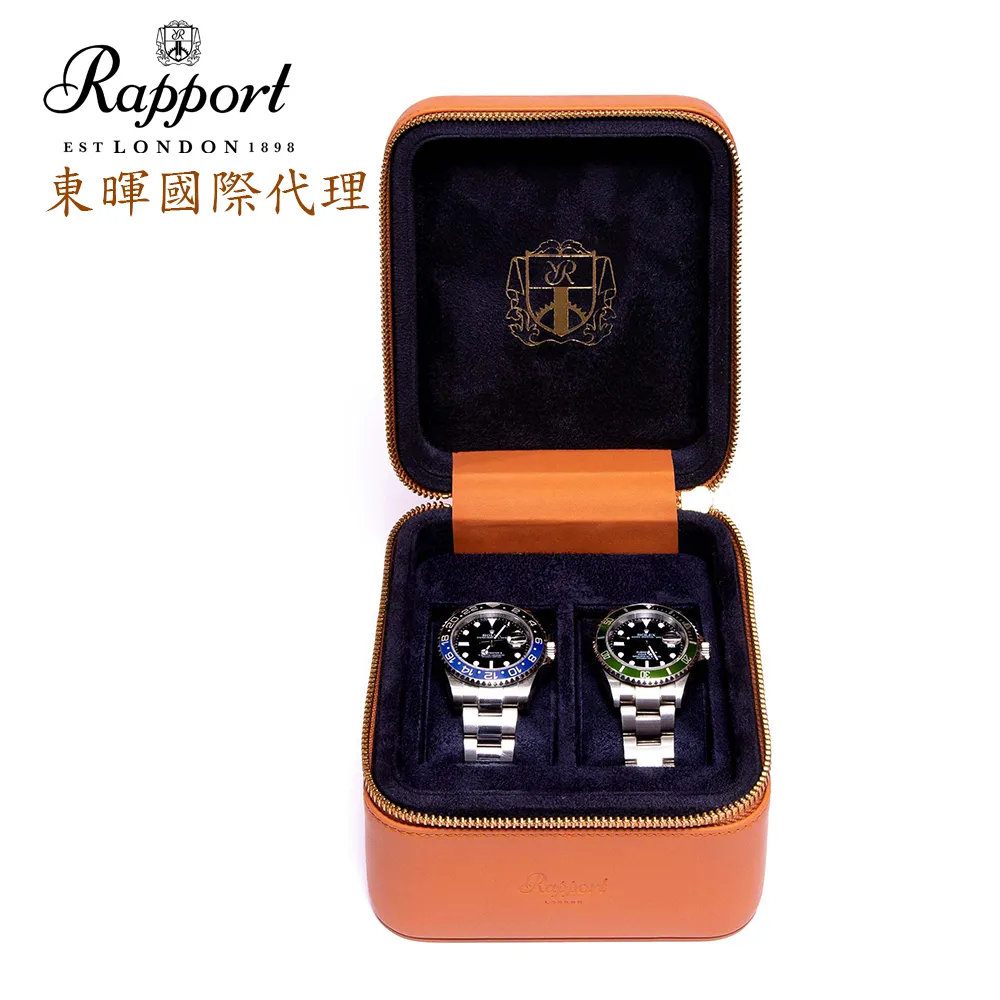 【英國 Rapport EVO 手錶自動上鍊盒】【免插電】機械錶上鍊機 機械錶專用 原裝進口 歷史價格詳細信息