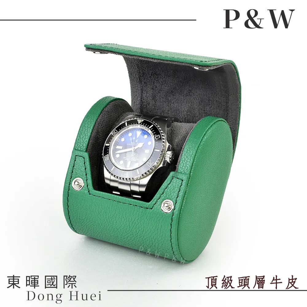 【P&W名錶收藏盒】【真皮皮革】3支裝 手工精品 錶盒 歷史價格詳細信息