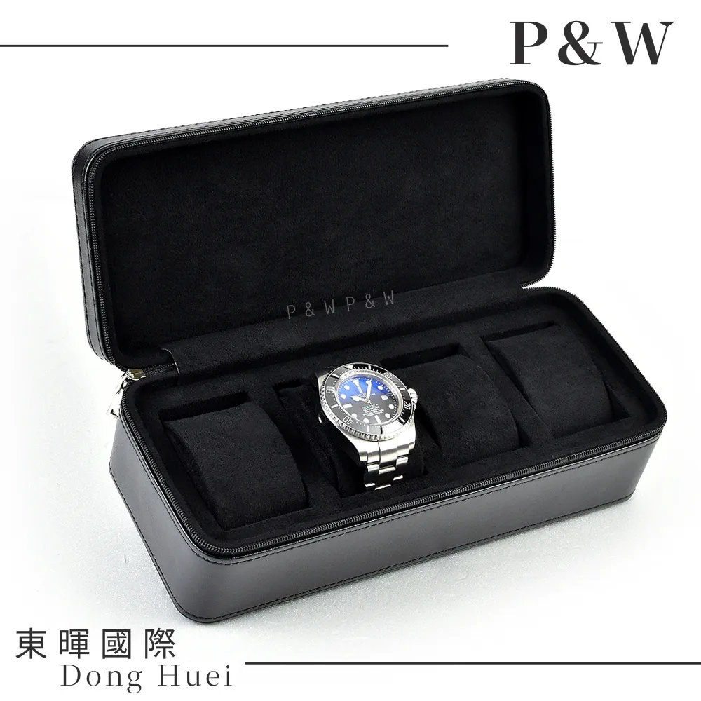 【P&W名錶收藏盒】【黑色皮革】2支裝 手工精品 錶盒 歷史價格詳細信息