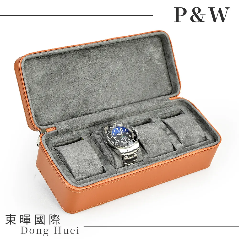 【P&W名錶收藏盒】【棕色皮革】2支裝 手工精品 錶盒 歷史價格詳細信息