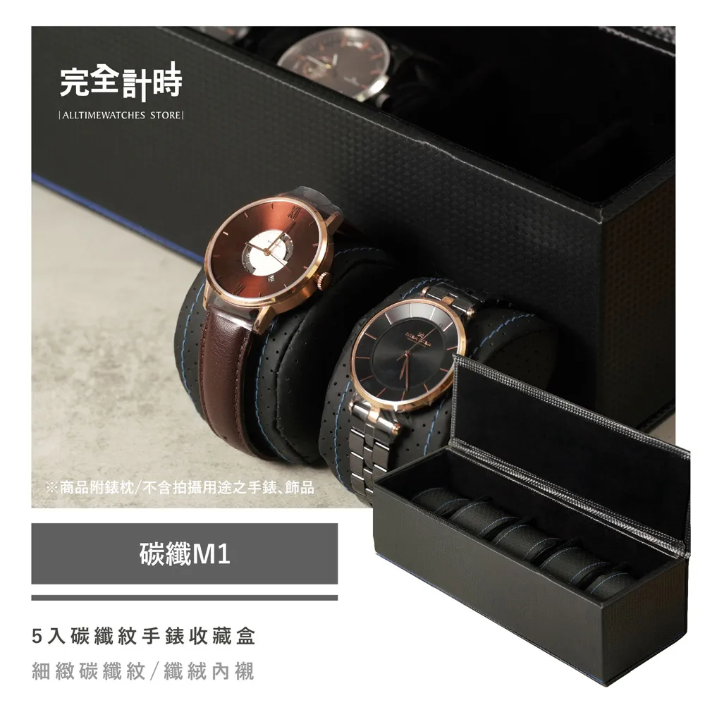 【完全計時】錶盒館｜鋁合金指紋辨識2入裝自動機械錶上鍊盒(自動AN01) 歷史價格詳細信息