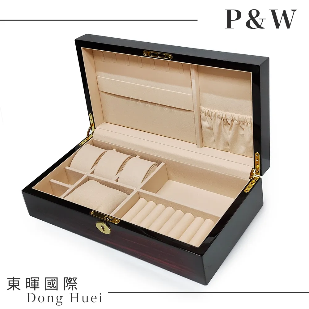 【P&W】珠寶收藏盒 木質鋼琴烤漆 手工精品 首飾盒 收納盒 錶盒 帶鎖(飾品盒 飾品收納櫃 珠寶箱) 歷史價格詳細信息