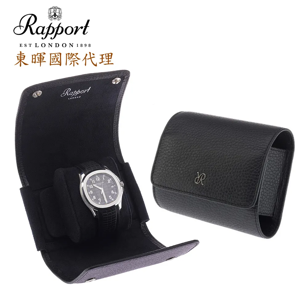 【英國 Rapport EVO 手錶自動上鍊盒】【免插電】機械錶上鍊機 機械錶專用 原裝進口 歷史價格詳細信息