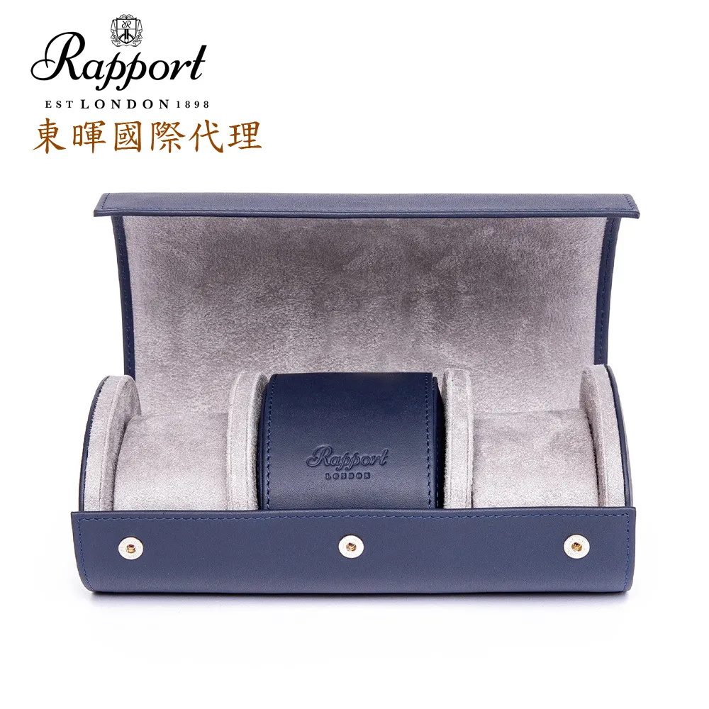 【英國 Rapport EVO 手錶自動上鍊盒】【免插電】機械錶上鍊機 機械錶專用 原裝進口 歷史價格詳細信息