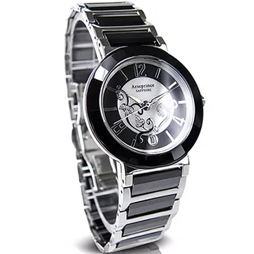 【Arseprince】耀眼靛藍夜空米蘭銀帶錶 歷史價格詳細信息