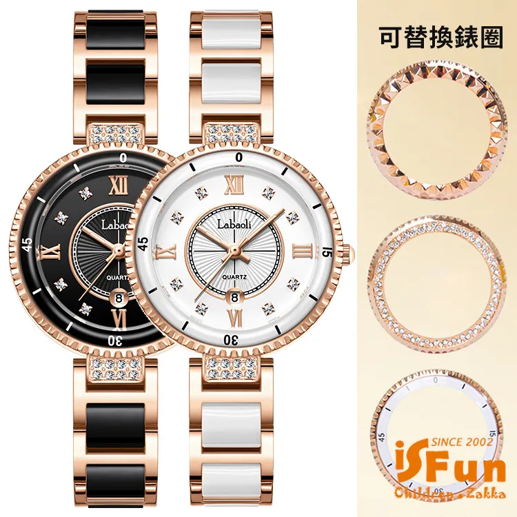 【Mirabelle】活力雙眼＊LED電子鬧鐘防水矽膠手錶(6色可選) 歷史價格詳細信息