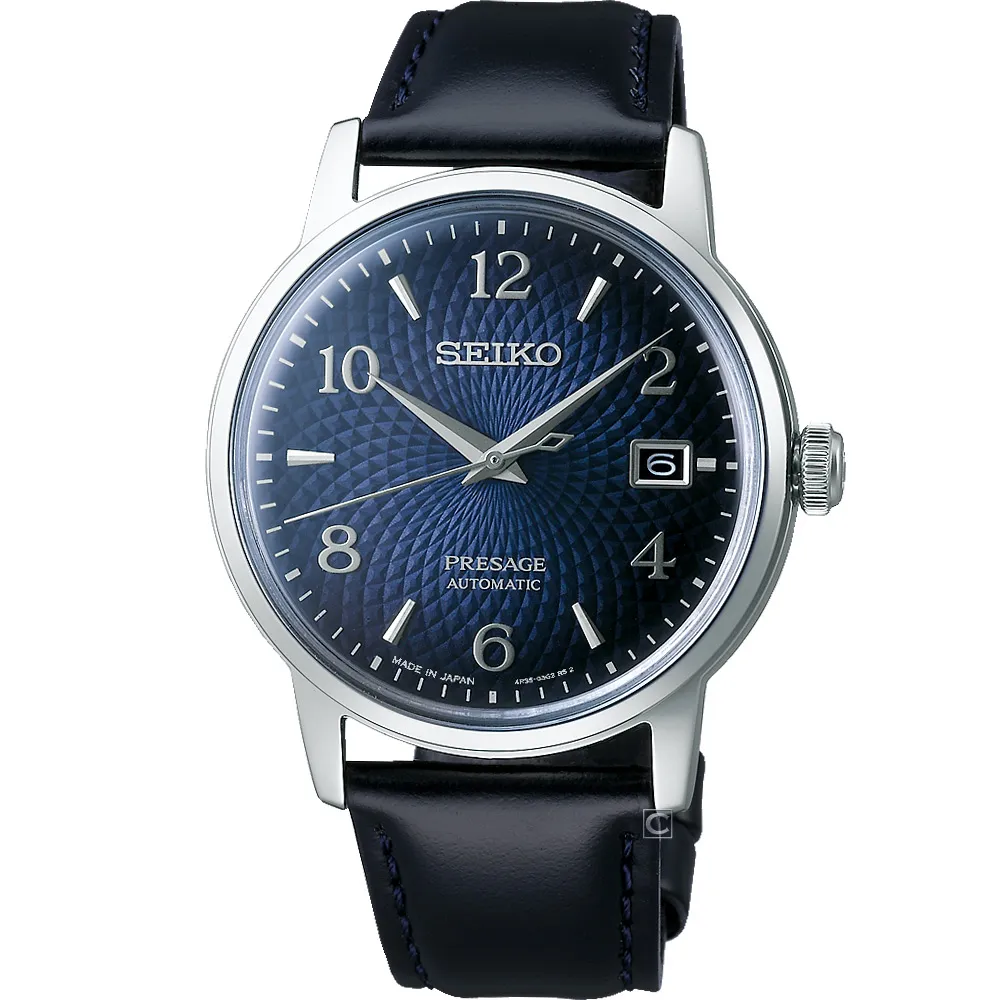 SEIKO SRPE13J1《調酒師系列機械錶 100%日本製》41mm/箱型弧型鏡面/限量【第一鐘錶眼鏡】 歷史價格詳細信息