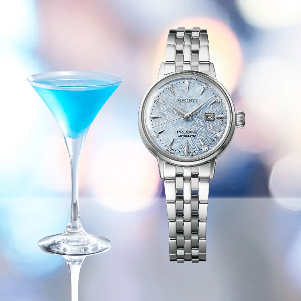 SEIKO Presage Cocktail 調酒師藍月機械錶(SSA405J1)40mm  4R38-01N0B 歷史價格詳細信息