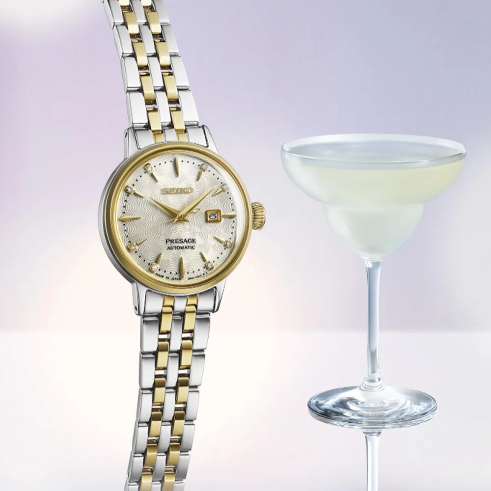 SEIKO Presage Cocktail 調酒師藍月機械錶(SSA405J1)40mm  4R38-01N0B 歷史價格詳細信息