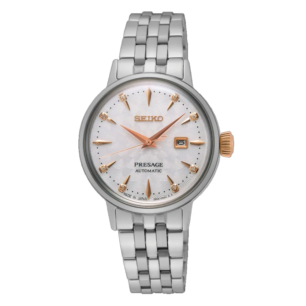 SEIKO 精工 / 30cm 方形時尚 滑動式秒針 數字刻度 靜音掛鐘 - 白黑色 ＃QXA821W 歷史價格詳細信息