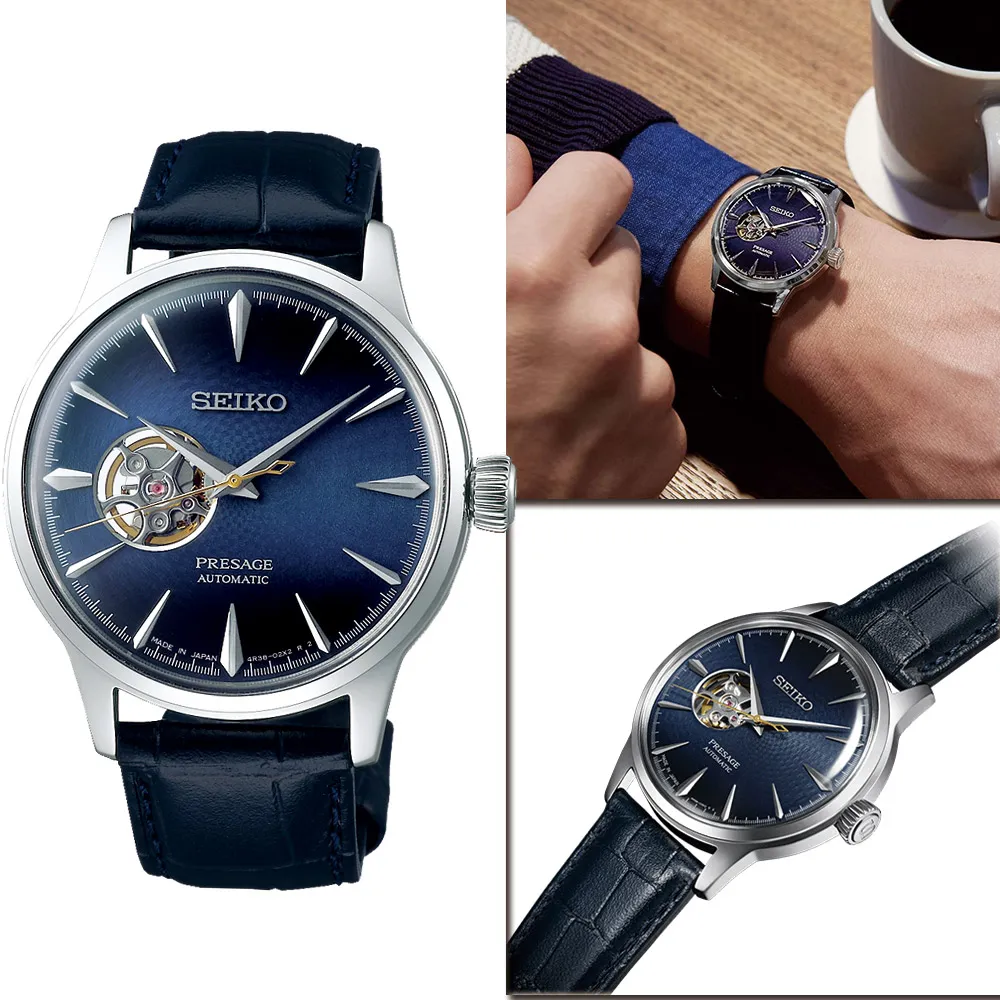 SEIKO Presage Cocktail 調酒師藍月機械錶(SSA405J1)40mm  4R38-01N0B 歷史價格詳細信息