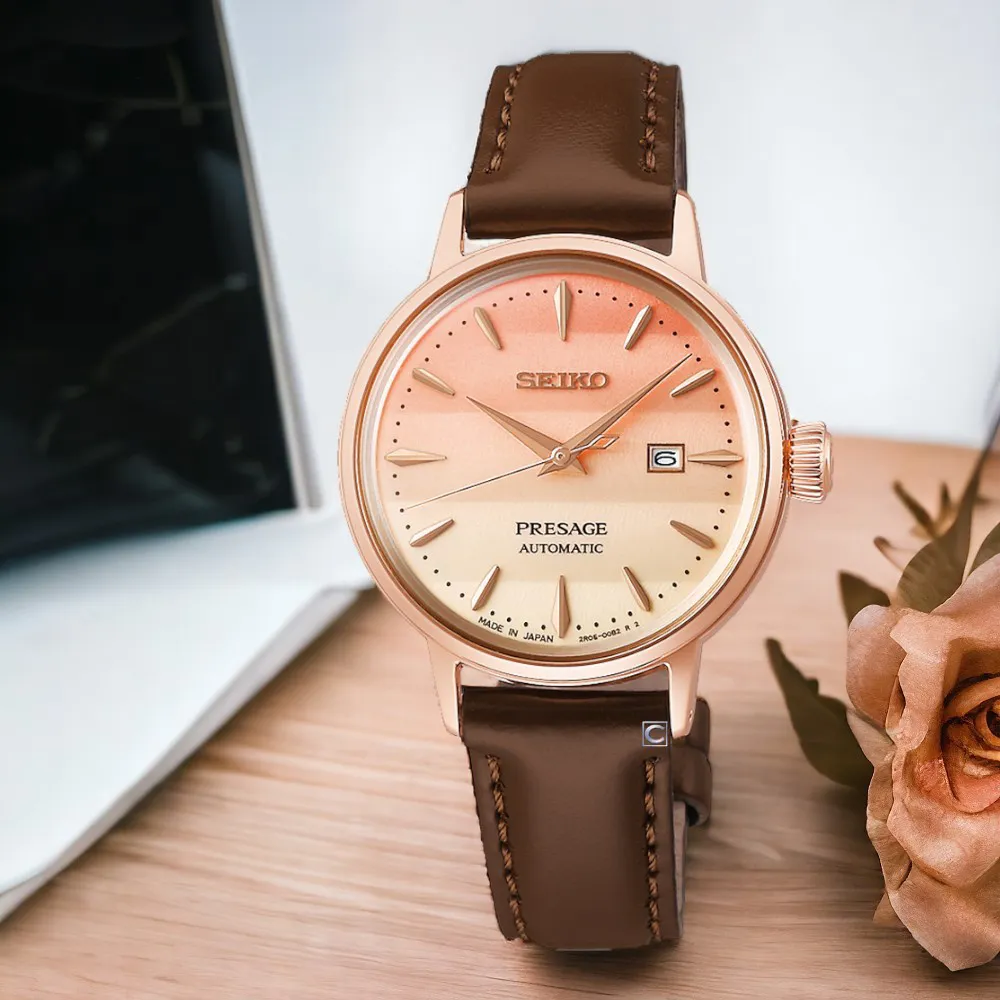 SEIKO 精工Presage 雞尾酒系列 動力儲存機械錶(藍/40.5mm) 4R57-00E0A SSA347J1 歷史價格詳細信息