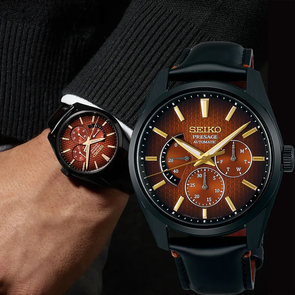 《SEIKO》精工 Presage 限量 新銳系列 SPB363J1 鋼錶帶 機械男錶 6R35-02T0SD 深藍/黑 39.3mm 歷史價格詳細信息