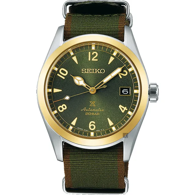 SEIKO 精工 PROSPEX動力儲存70小時機械錶/綠x咖啡/39.5mm (6R35-00E0G/SPB121J1) 歷史價格詳細信息