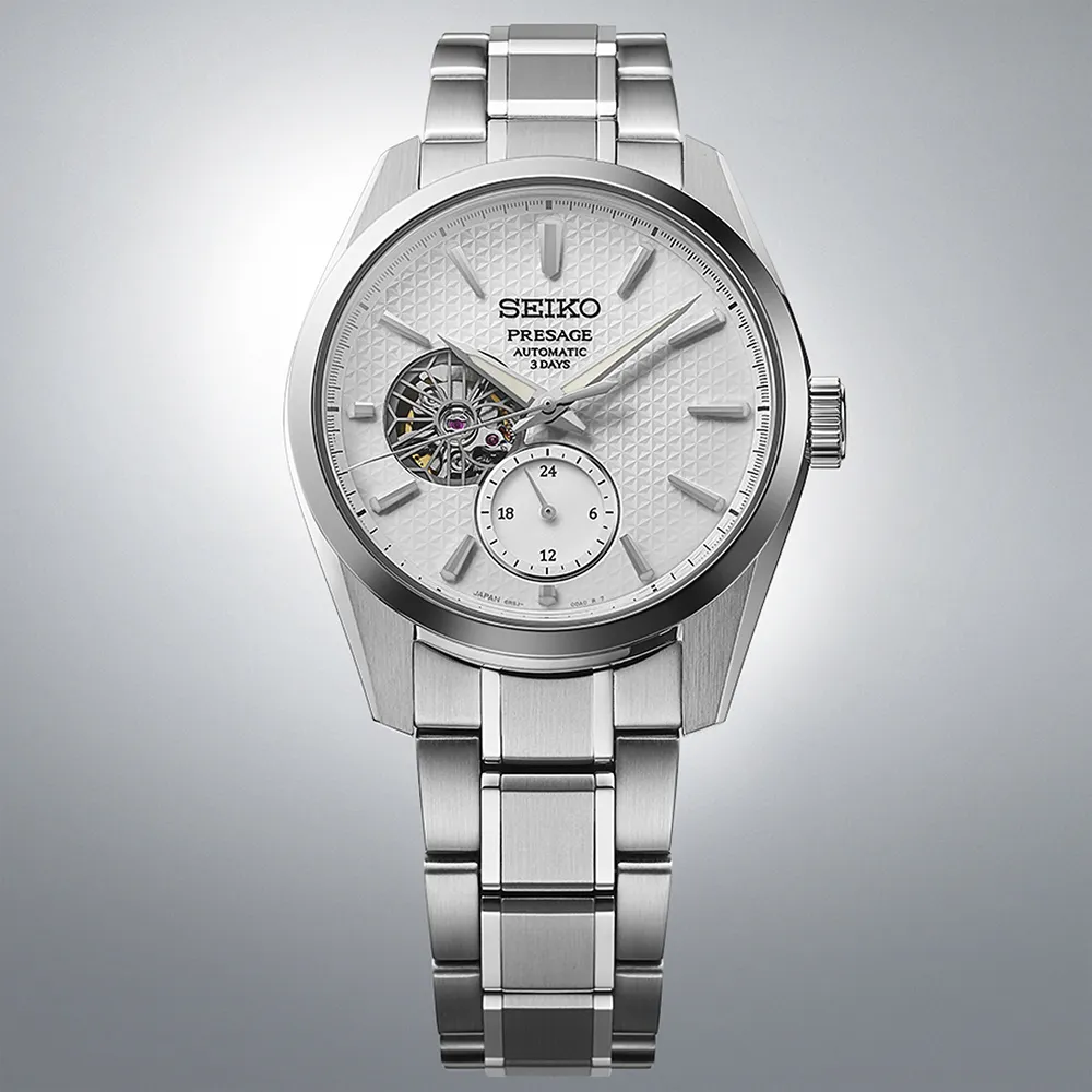 SEIKO 精工 Presage 新銳系列 三日鍊立體麻葉紋小鏤空機械腕錶-藍40.2mm(SPB417J1/6R5J-00A0B) 歷史價格詳細信息