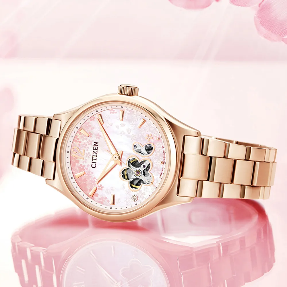 CITIZEN星辰 LADYS系列 櫻花開芯機械腕錶 34mm/PC1017-61Y 歷史價格詳細信息