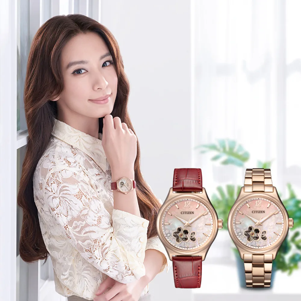 【CITIZEN 星辰】田馥甄Hebe廣告款 韶光．光動能全球電波腕錶/玫瑰金36mm(CB1132-51W) 歷史價格詳細信息