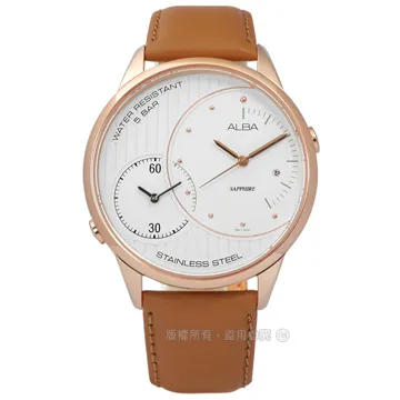ALBA 潮流時尚運動腕錶VD53-X353B(AT3G37X1) 歷史價格詳細信息