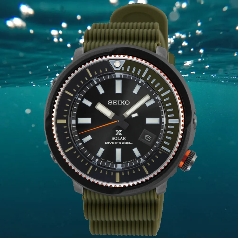 SEIKO PROSPEX 太陽能潛水腕錶V157-0DP0D(SNE589P1) 歷史價格詳細信息