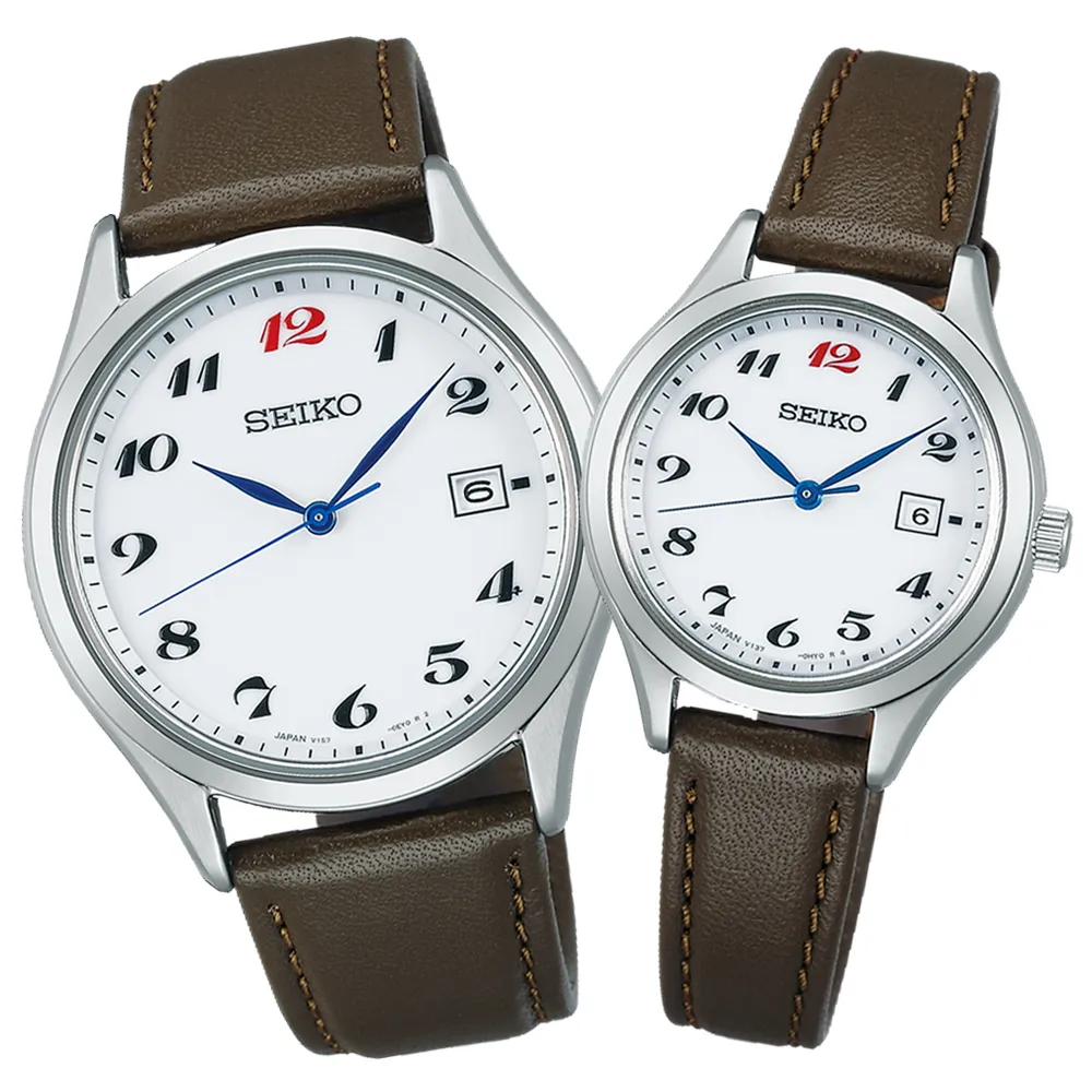 SEIKO 精工 CS系列 110週年 太陽能 限量紀念對錶 (V157-0DV0J+V137-0DN0J) 歷史價格詳細信息