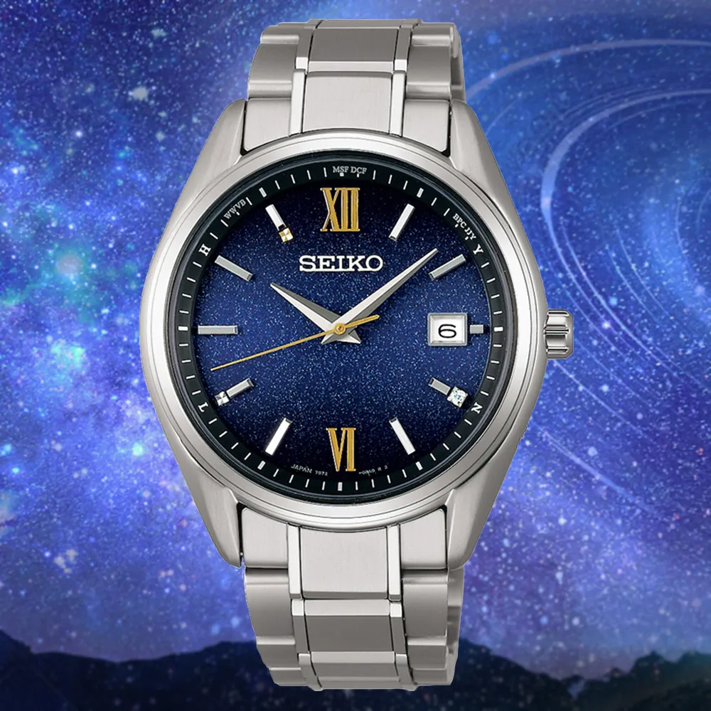 SEIKO 星光產業 EXEA 車用迷你型掀蓋式太陽能菸灰缸 菸灰筒 黑色 EN-17 歷史價格詳細信息