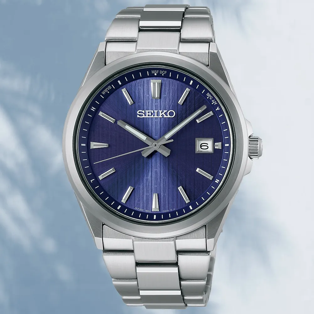 SEIKO 精工 CS系列太陽能方形晶鑽時尚腕錶/銀/29X32mm(V115-0DE0S/SUP465P1) 歷史價格詳細信息
