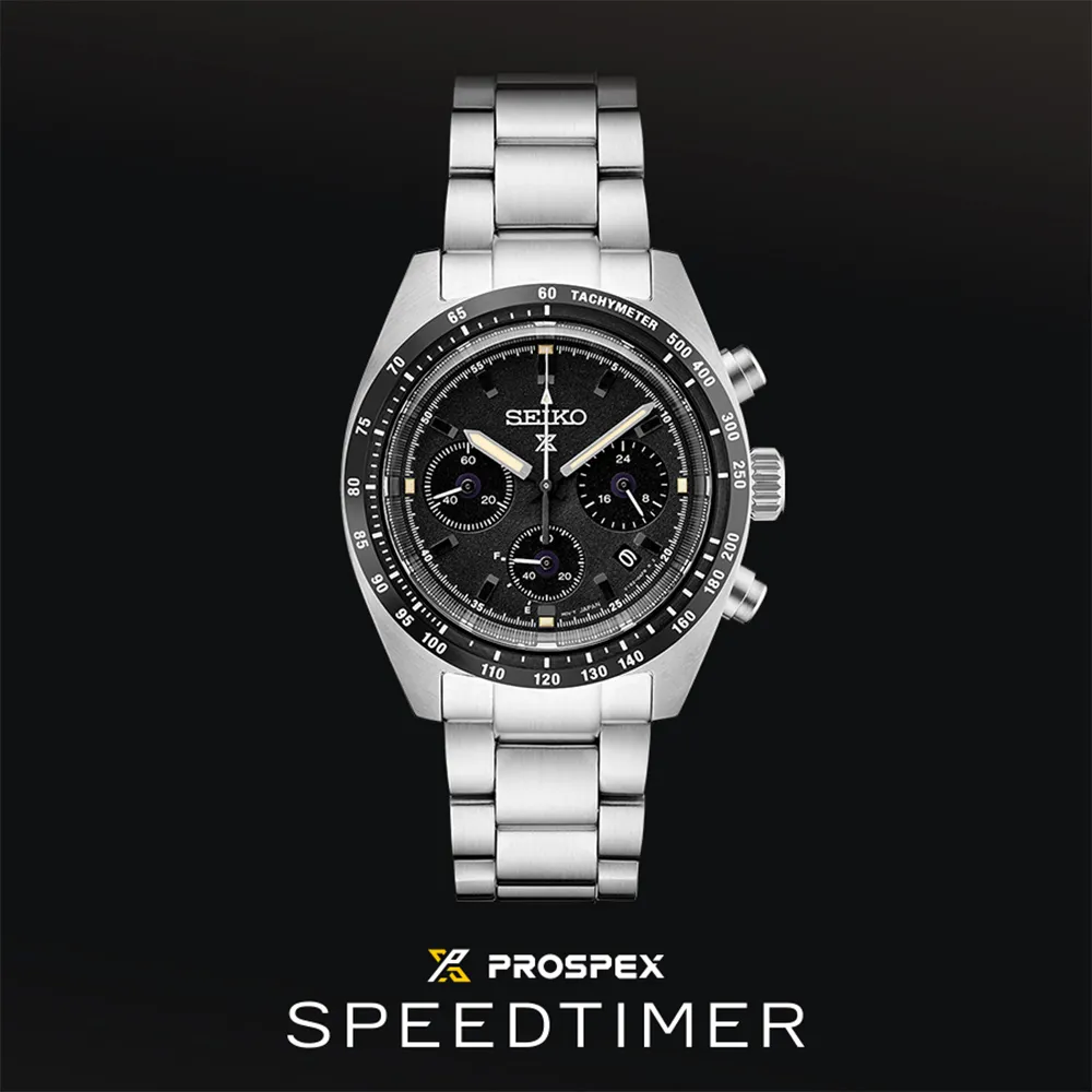 SEIKO 精工 PROSPEX Speed Timer太陽能計時錶/綠/39mm (V192-0AF0G/SSC933P1) 歷史價格詳細信息