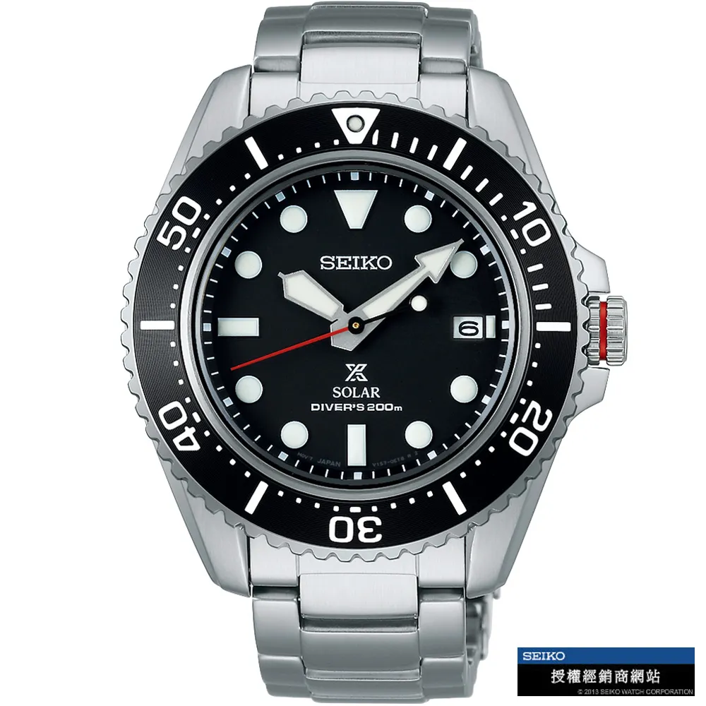 【SEIKO】精工 Prospex SNE589P1 藍寶石鏡面 太陽能 兩百米潛水錶 鋼錶帶男錶 V157-0DP0D 黑 歷史價格詳細信息
