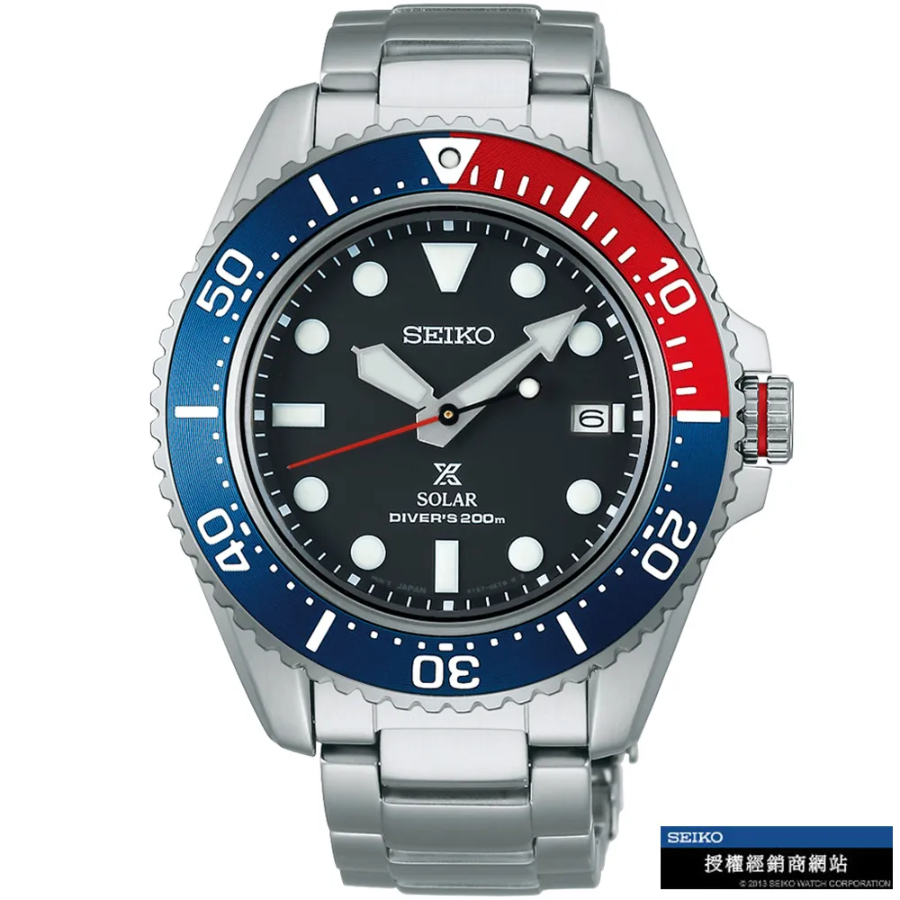 SEIKO 精工 Prospex (V157-0DP0D)DIVER SCUBA 太陽能潛水錶-SNE589P 歷史價格詳細信息