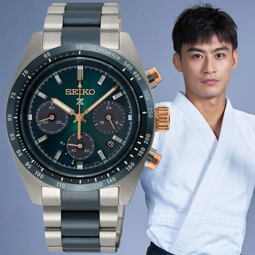 SEIKO 精工 PROSPEX SPEEDTIMER限量款太陽能計時錶/灰/42mm (8A50-00C0N/SFJ005P1) 歷史價格詳細信息