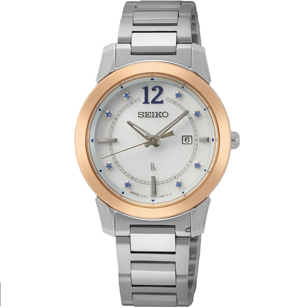 SEIKO精工LUKIA廣告款夏戀時光鏤空機械腕錶 4R38-01L0C SSA806J1 歷史價格詳細信息