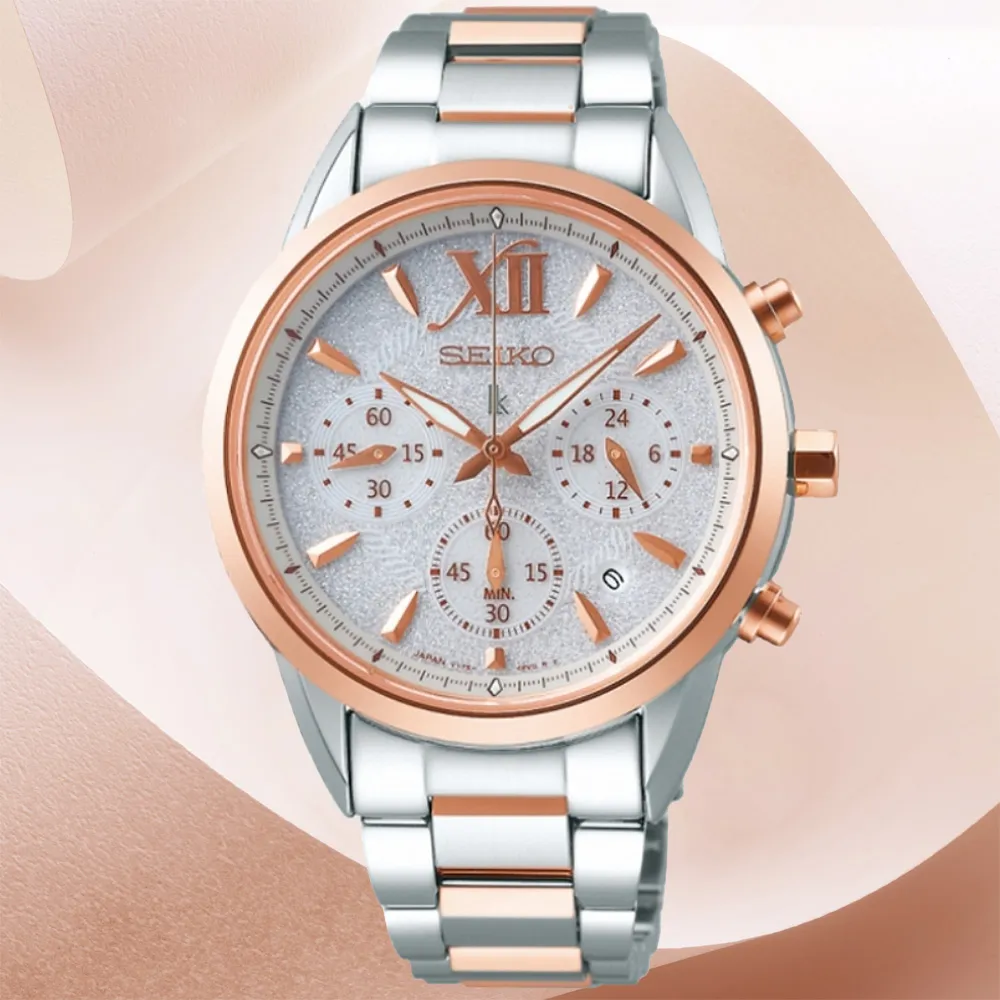 SEIKO 精工 LUKIA V175-0EW0KS 太陽能計時腕錶 (SSC828J1) 廠商直送 現貨 歷史價格詳細信息