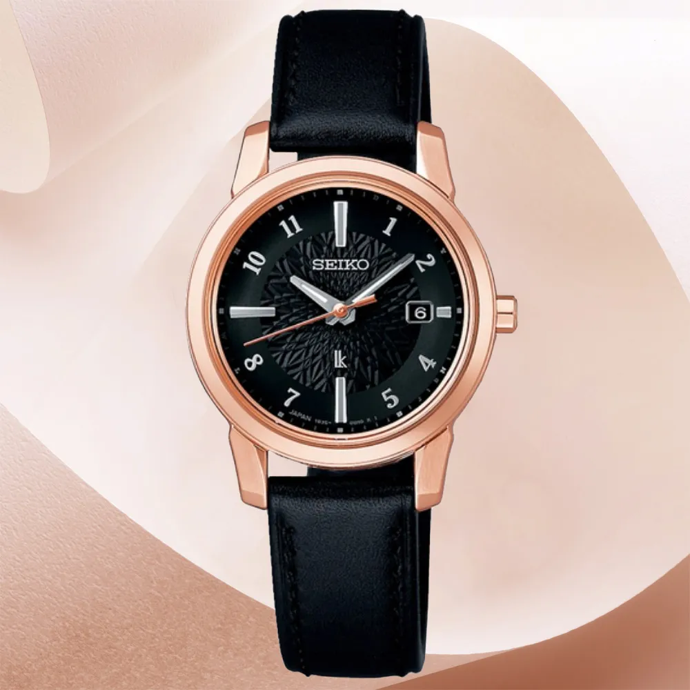 SEIKO 精工 LUKIA 鈦金屬太陽能電波女錶-24.6mm SSQW054J 1B32-0AJ0KS 歷史價格詳細信息