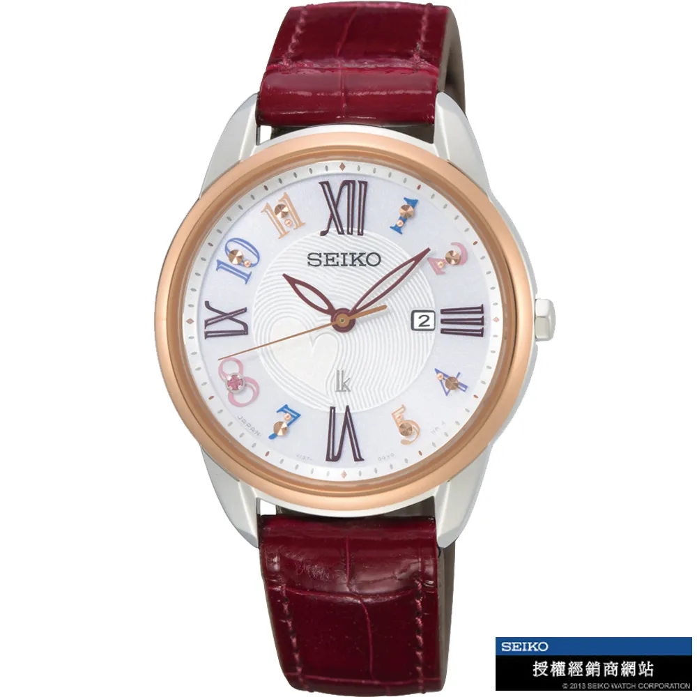 SEIKO 精工 LUKIA 太陽能限量腕錶-V137-0DC0J/SUT370J1 歷史價格詳細信息