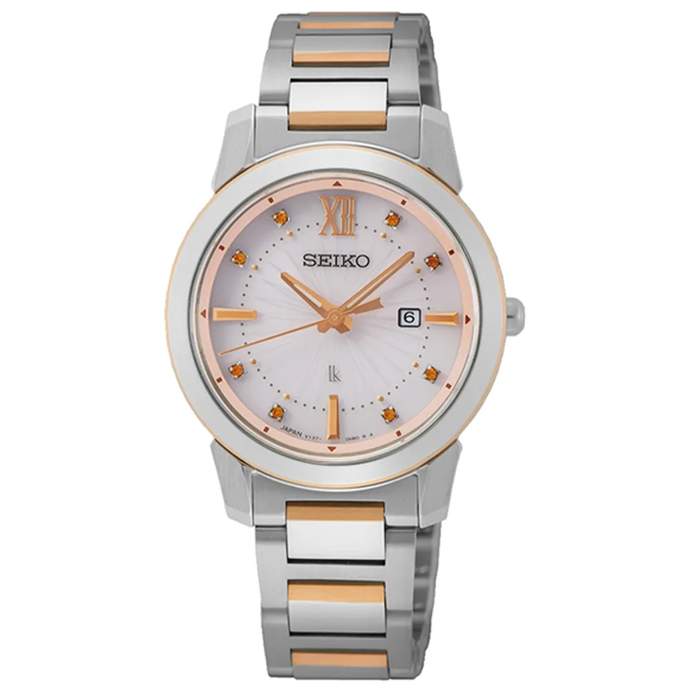 SEIKO 精工 SOLAR 太陽能 日系簡約 數字時標中性錶-黑_SK028 SBPX155J/V157-0DX0D 歷史價格詳細信息