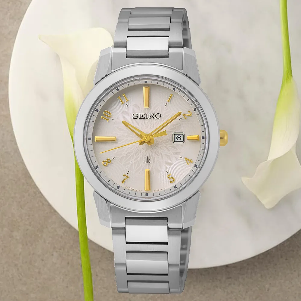 SEIKO 精工 LUKIA 廣告款探索自我太陽能女錶-V137-0DL0K(SUT414J1) 歷史價格詳細信息