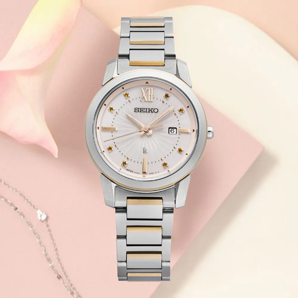 SEIKO 精工 LUKIA 廣告款探索自我太陽能女錶-V137-0DL0K(SUT414J1) 歷史價格詳細信息