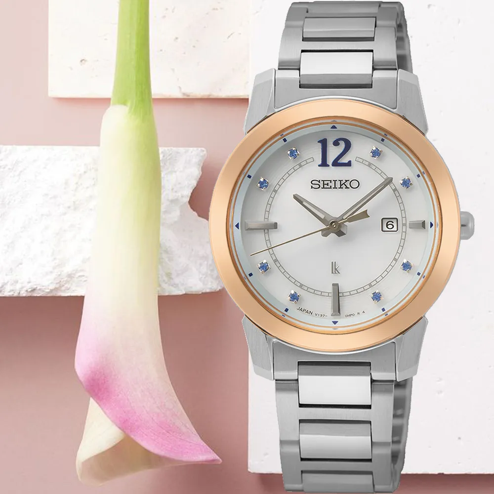 SEIKO 精工 LUKIA 廣告款探索自我太陽能女錶-V137-0DL0K(SUT414J1) 歷史價格詳細信息