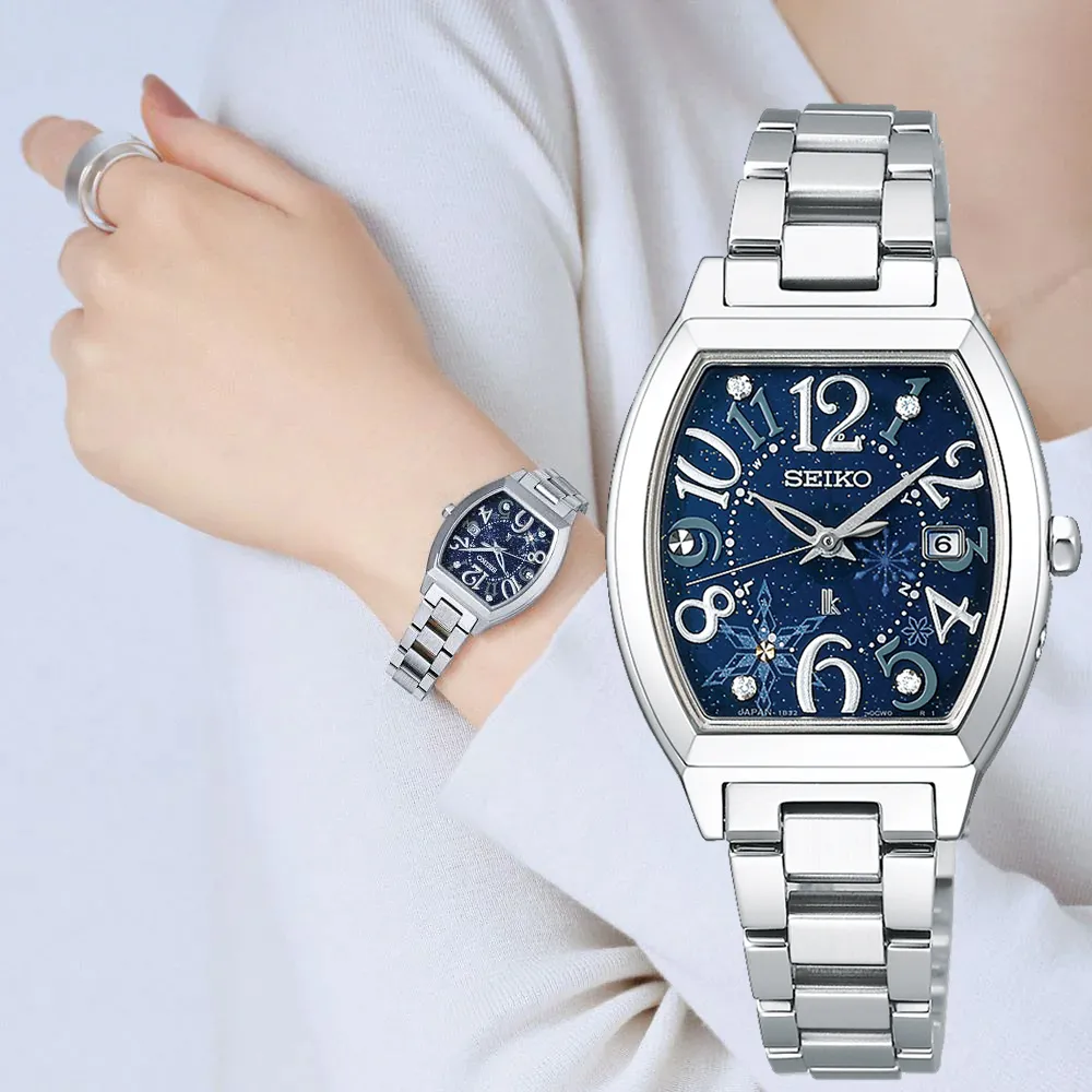 SEIKO 精工 LUKIA 限量  酒桶型太陽能電波錶 SSQW061J/1B32-0AV0U 歷史價格詳細信息