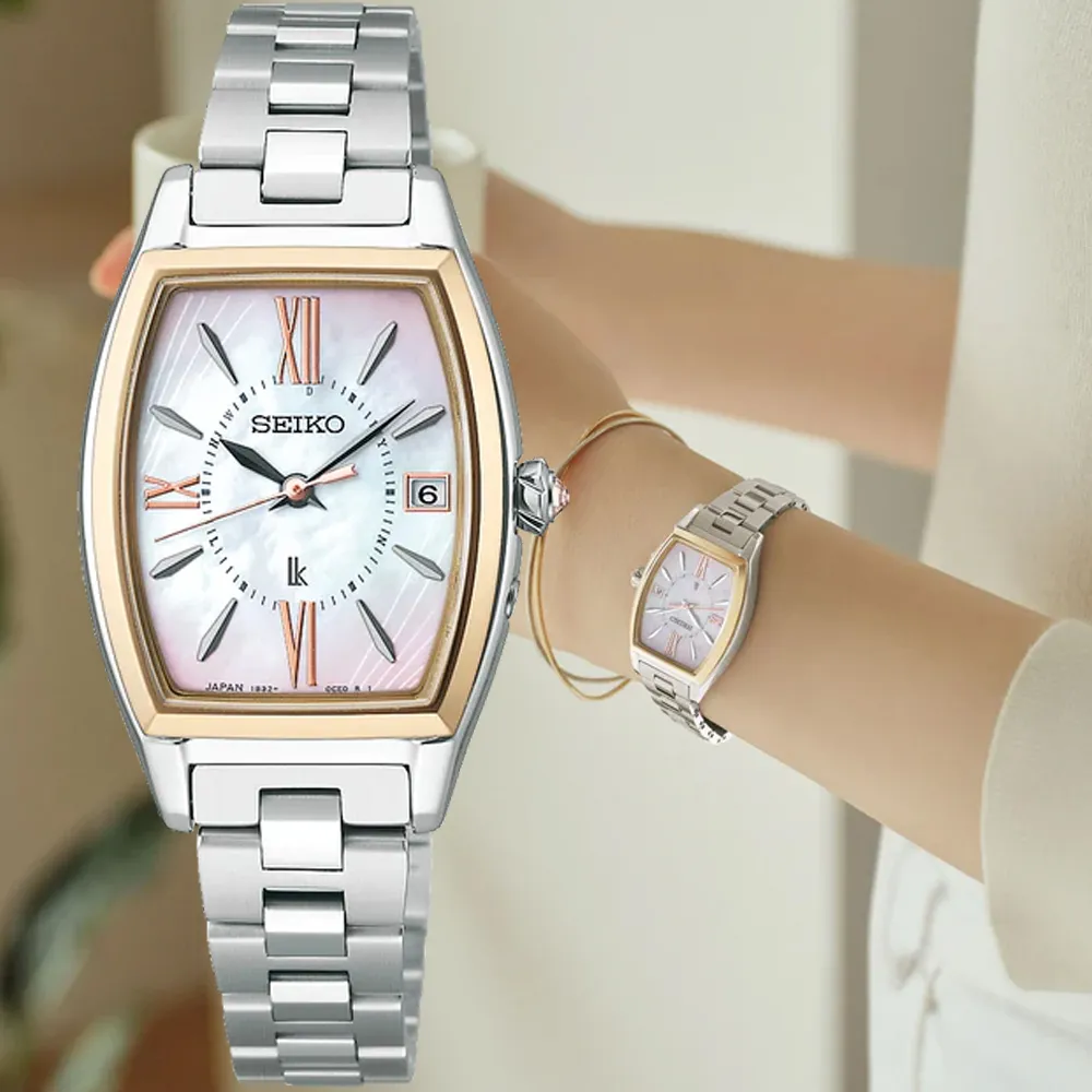 SEIKO 精工 LUKIA 酒桶型太陽能電波女錶-1B32-0BD0S/SSVW213J 歷史價格詳細信息